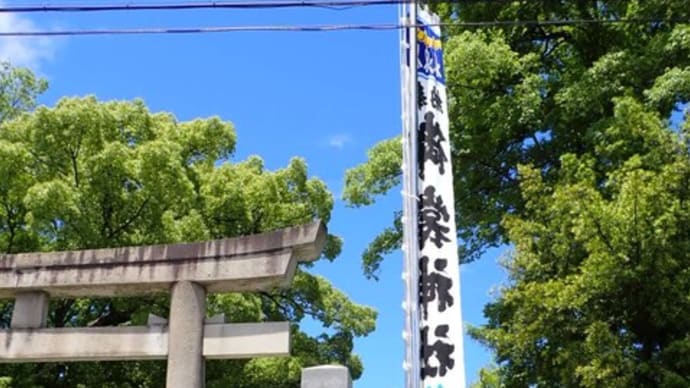 御裳神社のアジサイ祭り