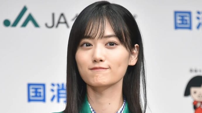 乃木坂46山下美月、“今までで1番嬉しかった”人気芸人からの差し入れとは