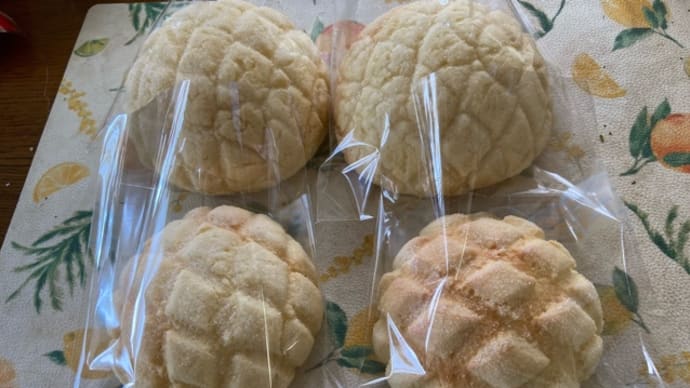 メロンパン作っちゃいました。