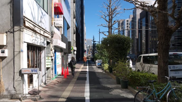 2月の東銀座:昭和通り・三原橋交差点から銀座二丁目東交差点まで PART1