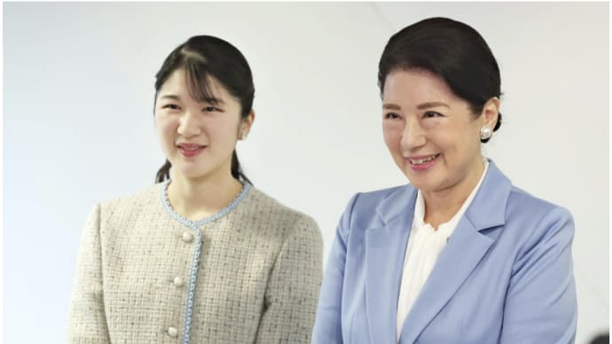 夫も子供も生涯皇族!の確約を目指して・・愛子さま猛アピールが止まらない