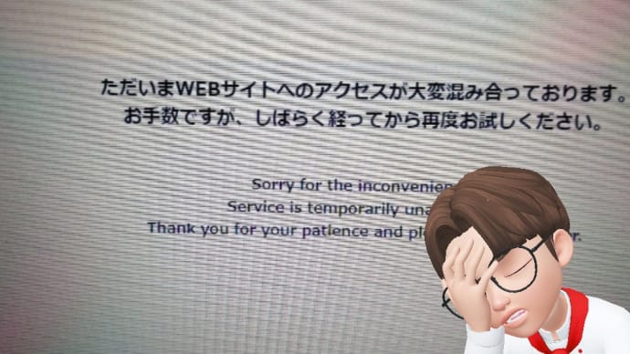 ハッシュタグ 勘弁して欲しいわ Goo Blog Gooブログ ハッシュタグ 勘弁して欲しいわ Goo Blog Gooブログ