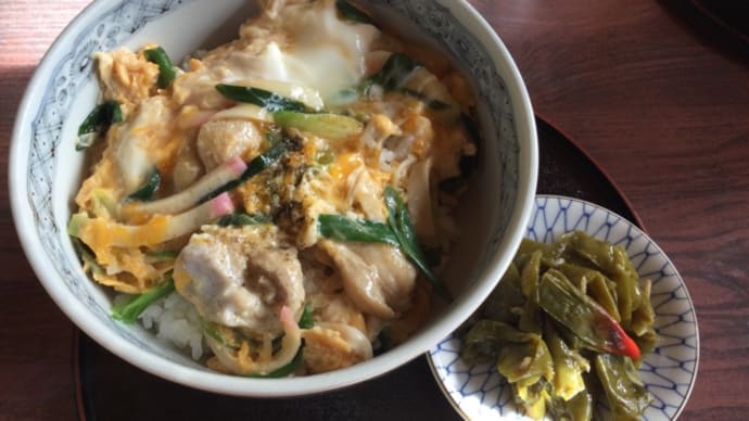 休日のお昼ご飯 広沢池近くの池の茶屋で