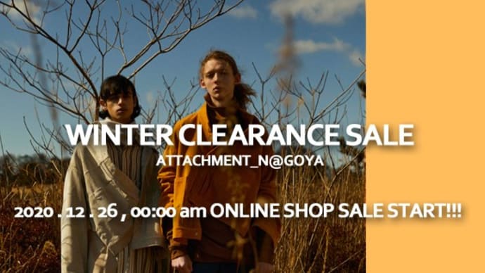 WINTER CLEARANCE SALE - ONLINE SHOP