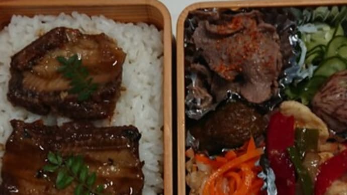 秋の実り弁当