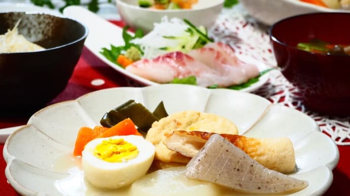 ☆おでん&お刺身&しょうがご飯☆