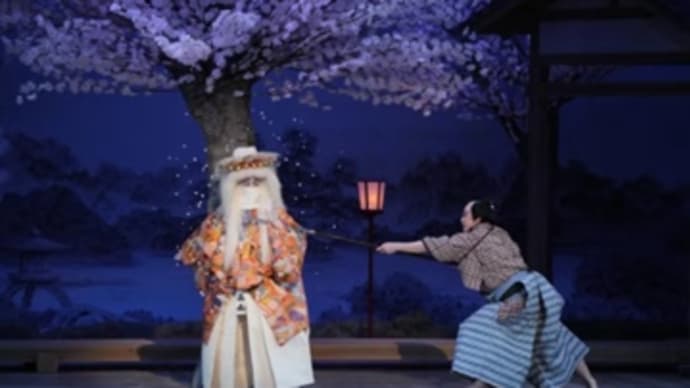 今日は歌舞伎座「三月大歌舞伎」歌舞伎って芝居なんだなぁ。