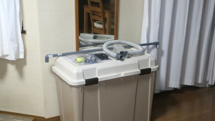 「雨水タンク」取り付けの「てんまつ」
