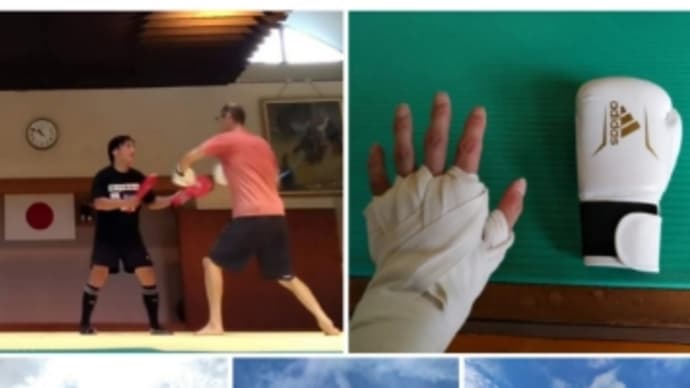 【運動:ボクシングトレーニング】2023.9.10.日曜の一コマをInstagramから転載します