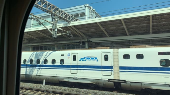 京都帰省からのUターン