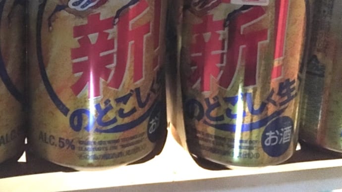 新築一戸建て。