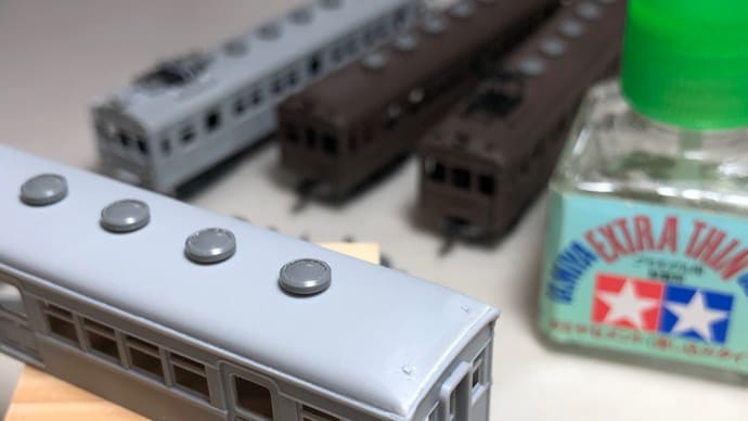 可部線の17m国電 その2
