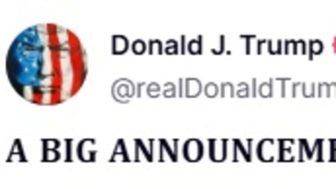 🐯トランプ大統領「近日中に重大発表があります」😍\(^o^)/\(^o^)/\(^o^)/