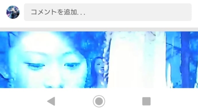 ICHIZU シャア