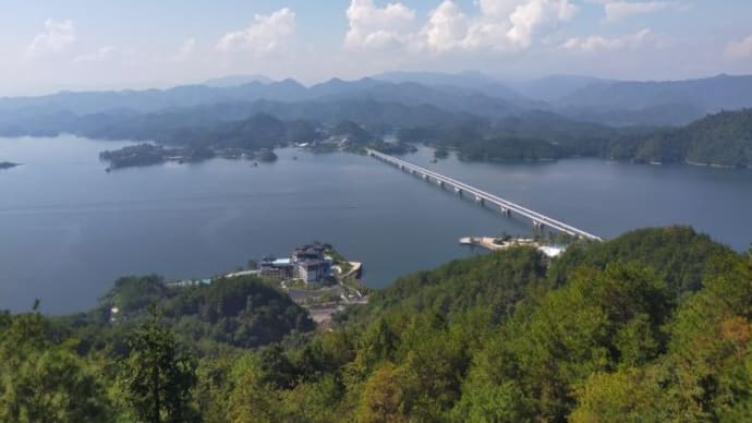 浙江省 千島湖 天嶼景区と千島湖植物園
