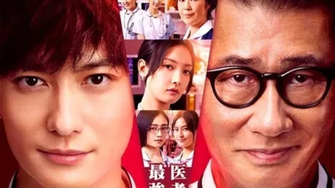アトムの童最終回,サガスは⁉&トラベルナース,静伏線回収&フィギュア女子,三原舞衣優勝で3冠っ‼&岸元防衛大臣引退,長男に,10増10減は⁉&暗号通貨FTX破綻,リーマンやエンロン超えとも