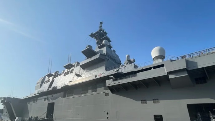 護衛艦いずも 見学
