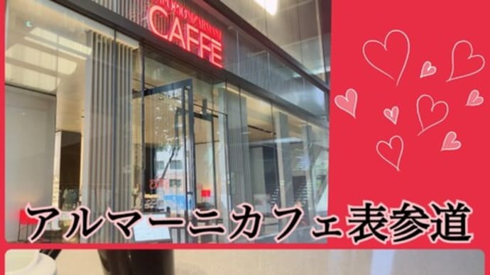 自分事を壮大に悲観癖がある方に告ぐ💡💡💡