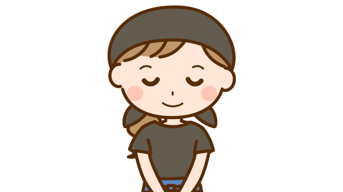 小さい大きな差