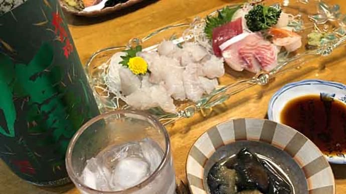 仕事納めの夜は極旨刺身!