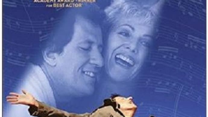 映画 シャイン(Shine) №320