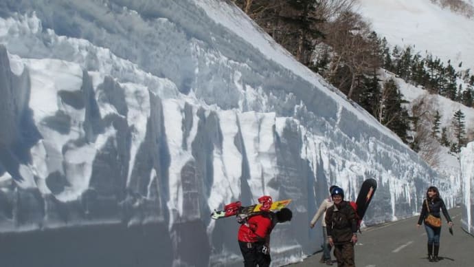  2012/05/01（火）：乗鞍岳大滑降 下見報告　　その２。
