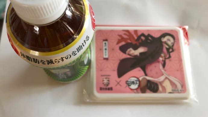 イオン 火曜市