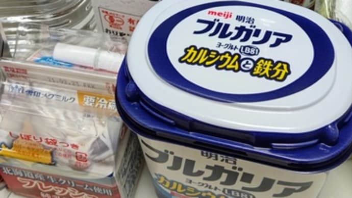 キロ一万円の肉でカレー