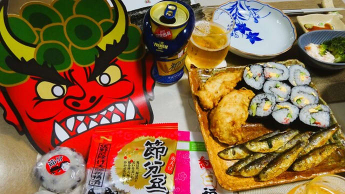 節分に手作り恵方巻とプレモル初仕込!恵方の方角は4パターン‼