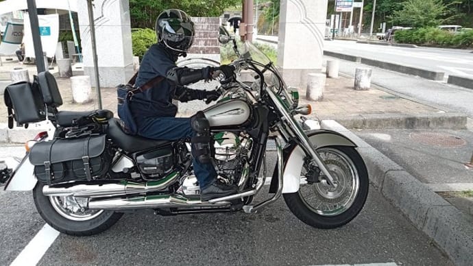 稲武