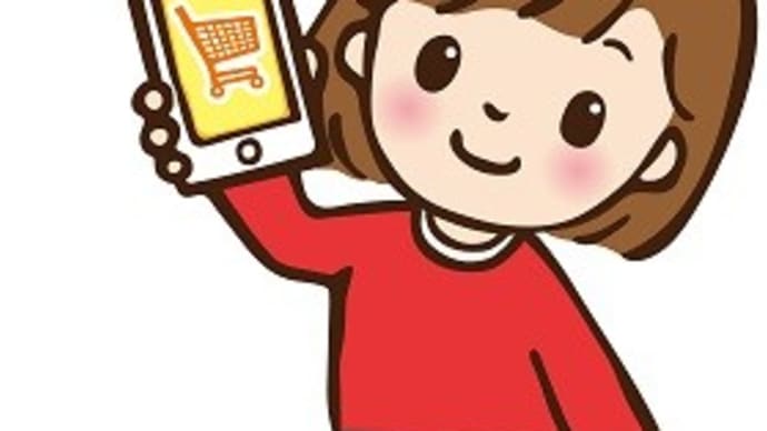 「おつり」を知らない小学生にびっくり