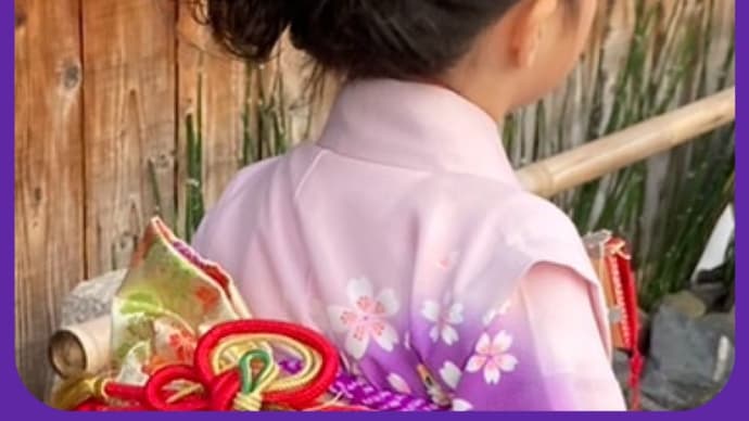 子育てでのしつけとは