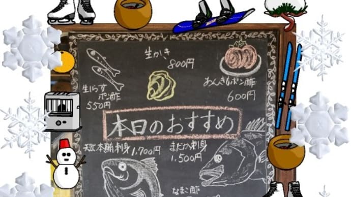 12月15日 お菓子の日のおすすめ