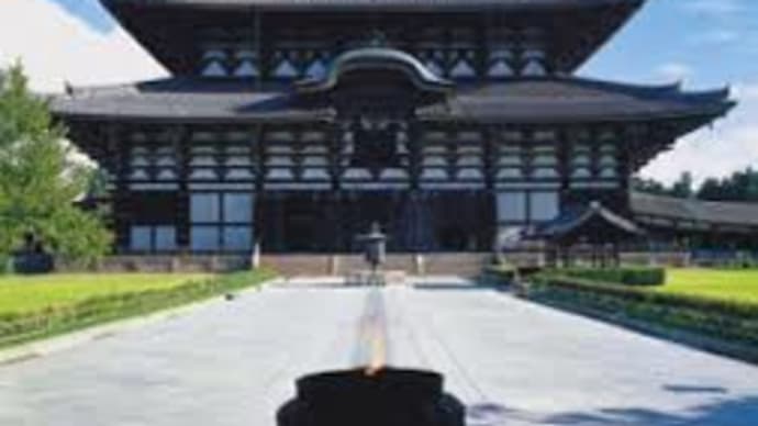東大寺。一之瀬君枝です。