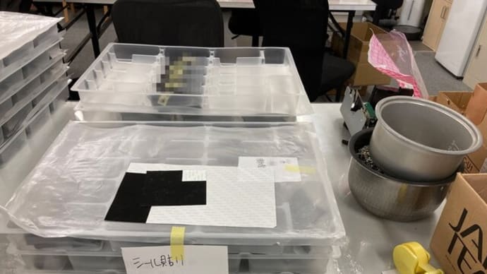 「そんな事は聞いていないッ!!」 就労継続支援B型事業所(いわゆる作業場/作業所)でシール貼りのお仕事 2024年11月11日