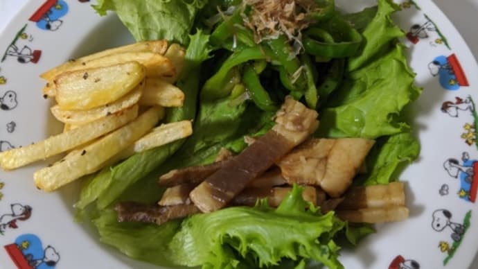 甲州赤ワイン用ビンビンひきたてツマミ😋