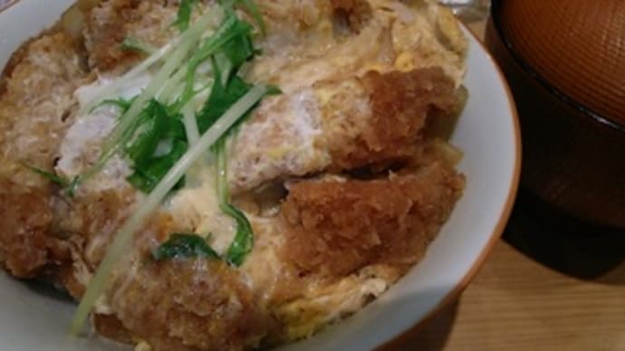 カツ丼はどの店が美味しいのか?