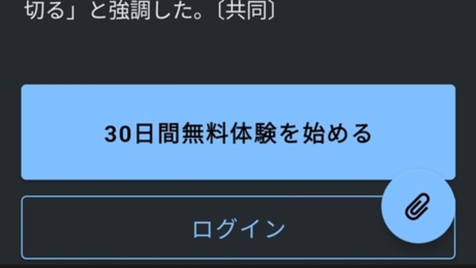 2025/05/28