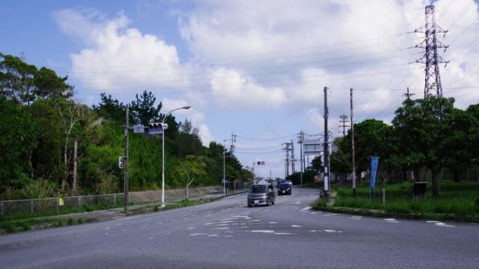 【拡散願います】辺野古変電所と高圧線地中化工事の現在(20211016)