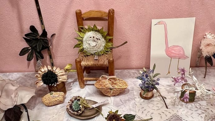 「手仕事展」通信販売始まりました!