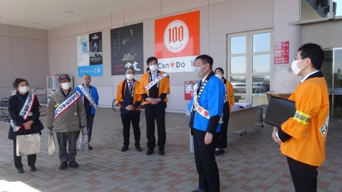 北海道知事選挙・北海道議会議員選挙の啓発活動を行いました