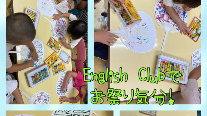 英語レッスン!うちわ作っています。