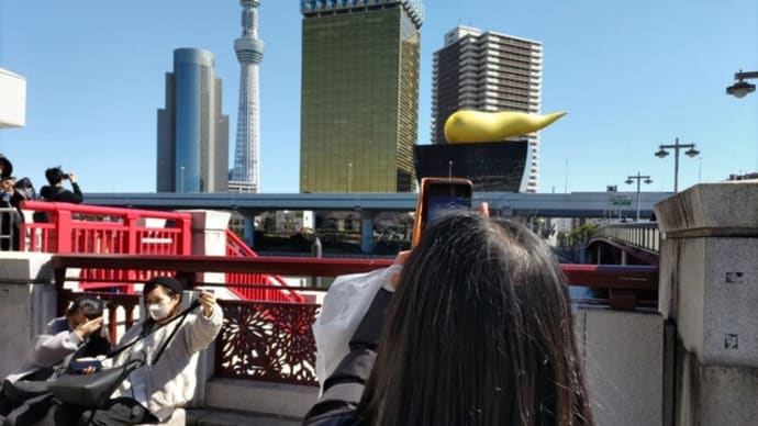 東京観光と皇居