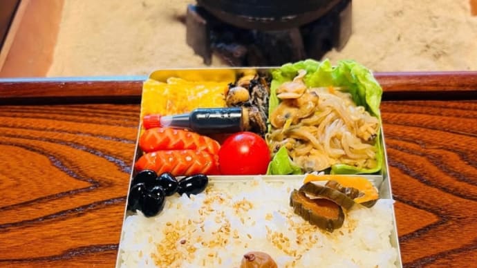 手弁当