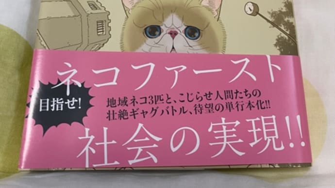 ハッシュタグ 深川直美 Goo Blog Gooブログ ハッシュタグ 深川直美 Goo Blog Gooブログ