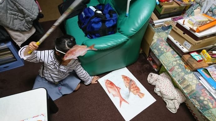 魚拓カレンダーを切り抜いて