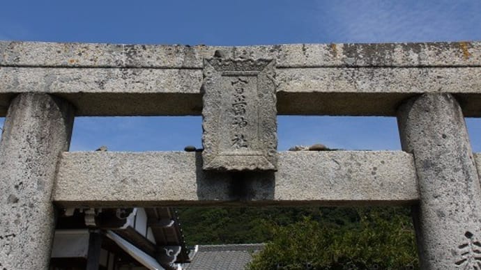 宝当神社 宝くじが当たるかも?