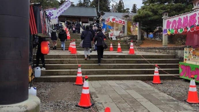 新年明けましておめでとうございます。