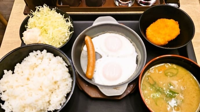 とんかつ 松のや(浦安駅前店)で得朝ソーセージエッグ定食+豚汁(2025年1月17日)