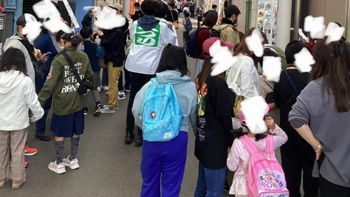 2022年 11月3日 日の出町 幻まつり開催中